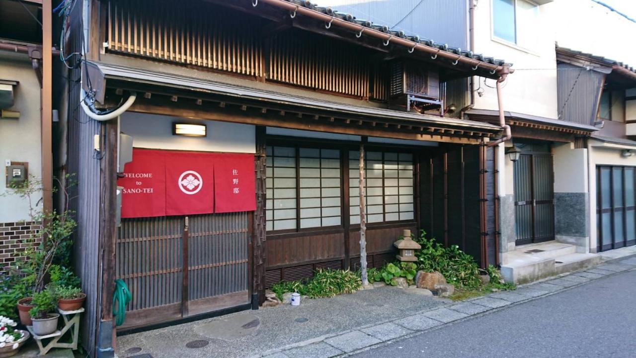 百年町家 佐野邸 Appartement Nanao Buitenkant foto